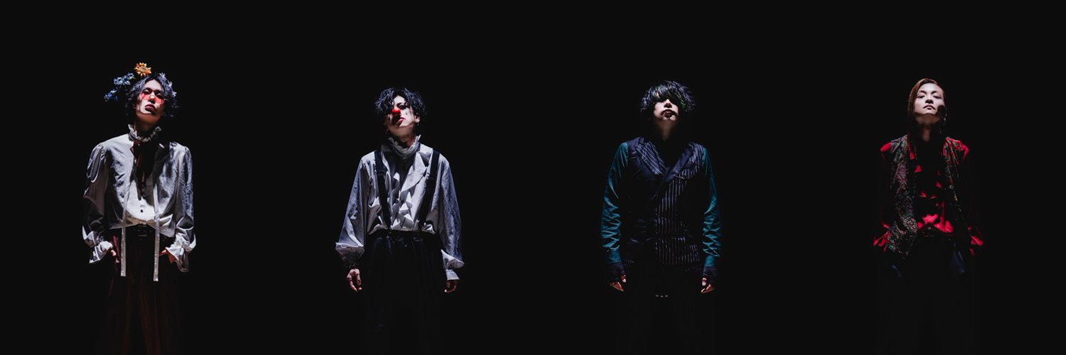 Glamscure - 6/5 Release New Single “9:05AM” glamscure Promotional