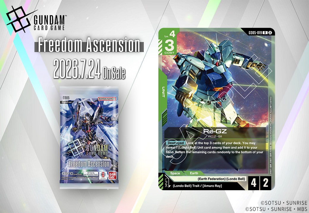 GD05 Booster Pack Card Showcase] Introducing Char Aznable
