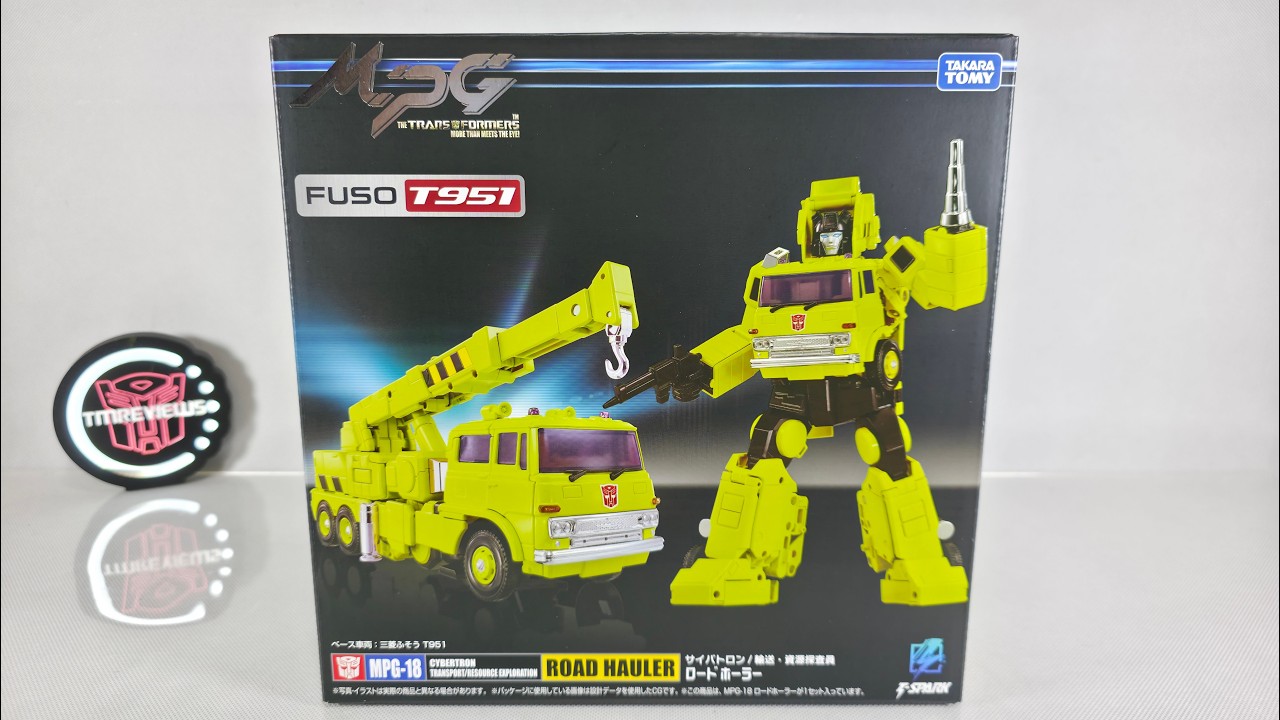 Takara TRANSFORMERS Masterpiece MPG-18 Road Hauler, via TMReviews