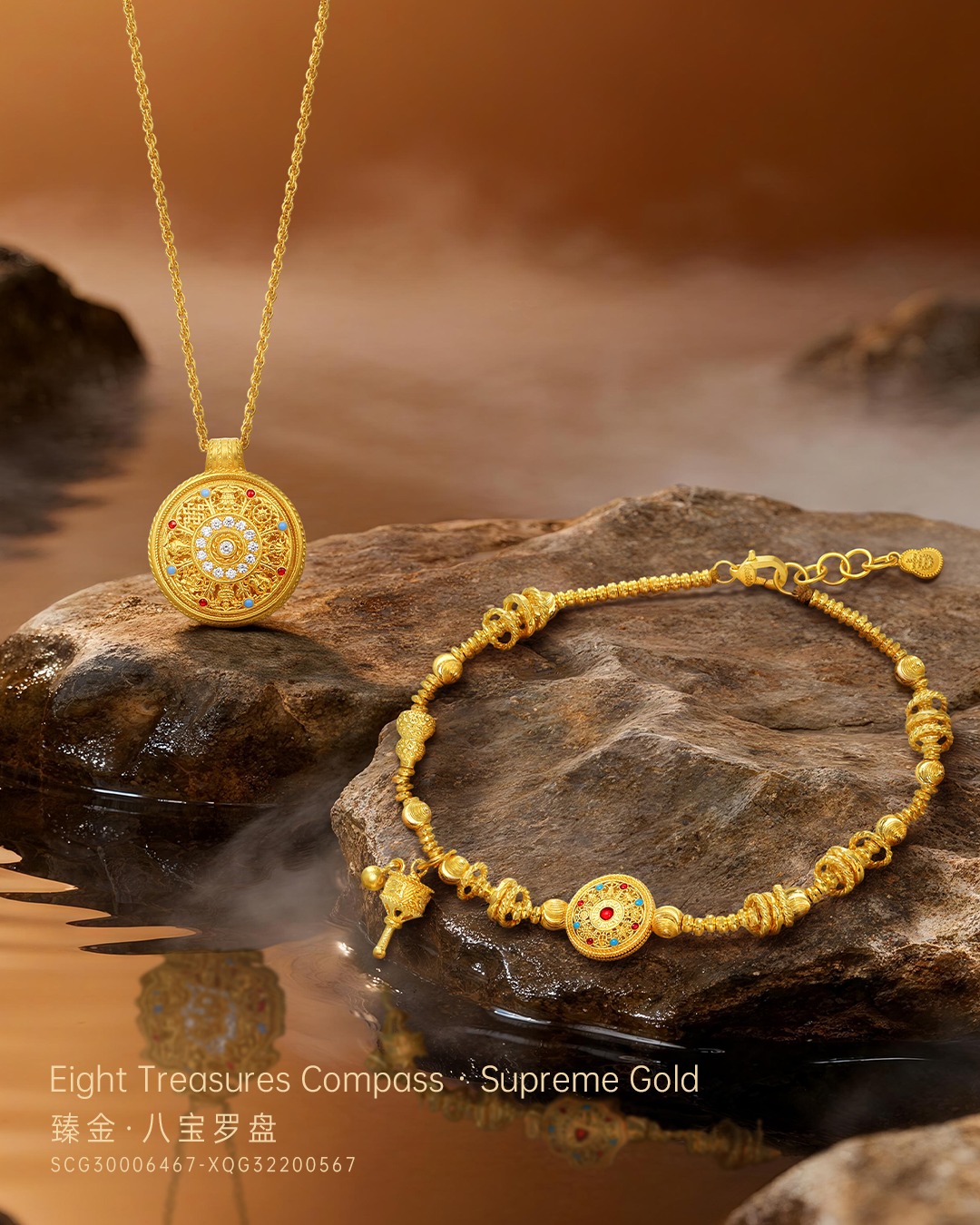空の木箱 潮宏基珠宝 潮宏基CHJ Jewellery