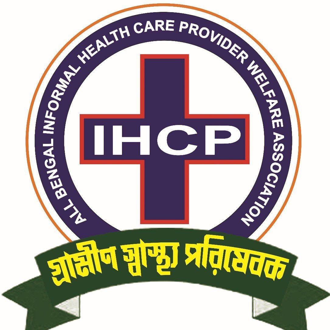 IHCP West Bengal | Kolkata