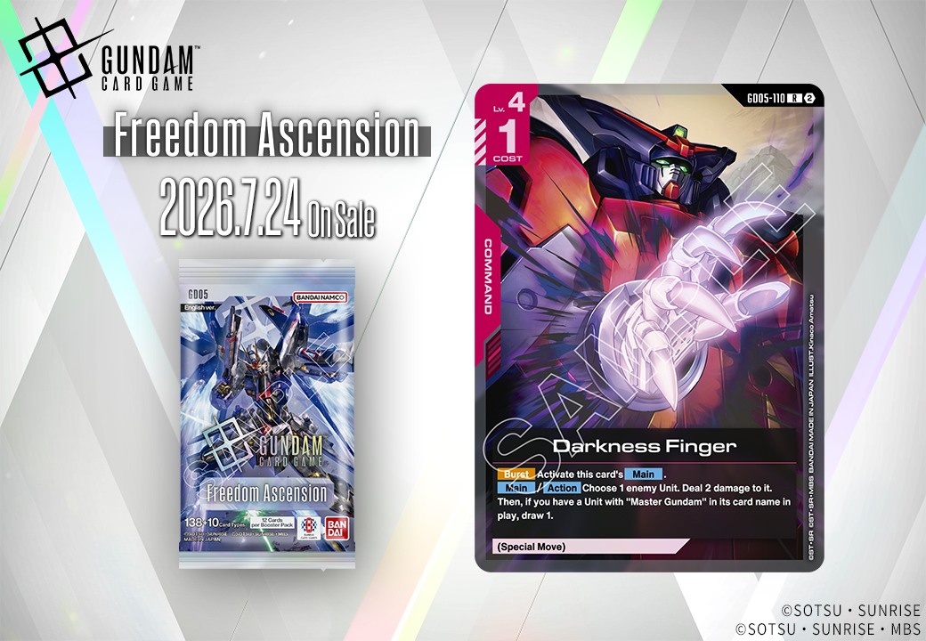 GD05 Booster Pack Card Showcase] Check out these flashy SP cards