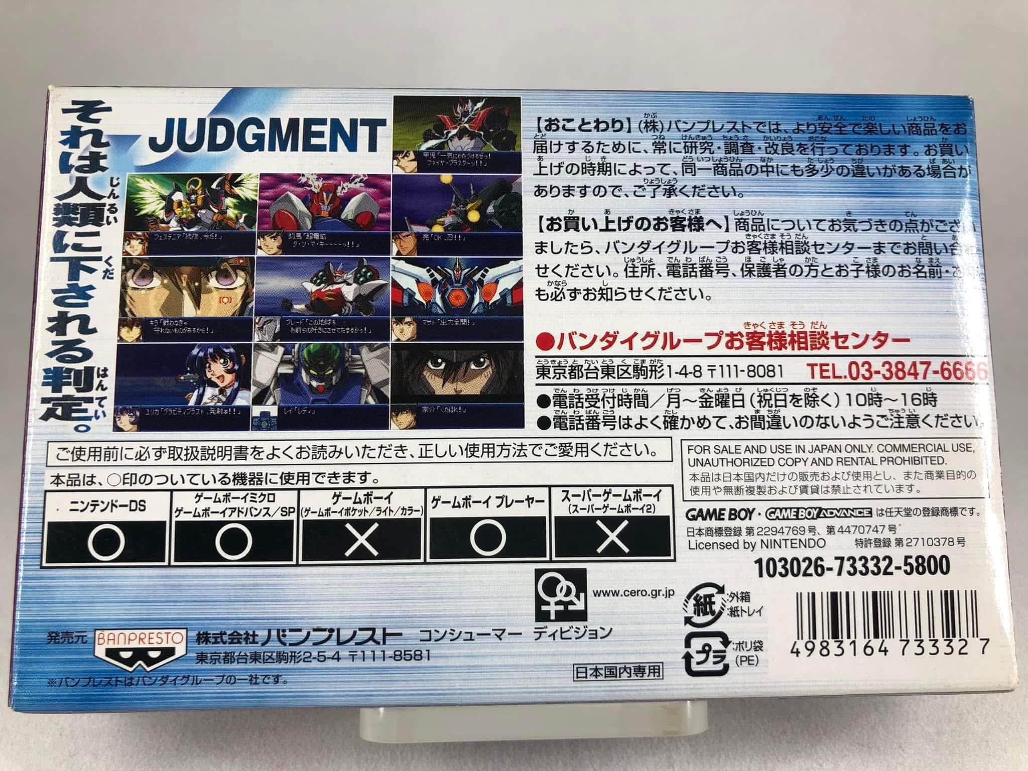 五十恩 特別版 裝甲旅回到20 世紀90 年代末和2000 年代初，我玩死了Close Combat the