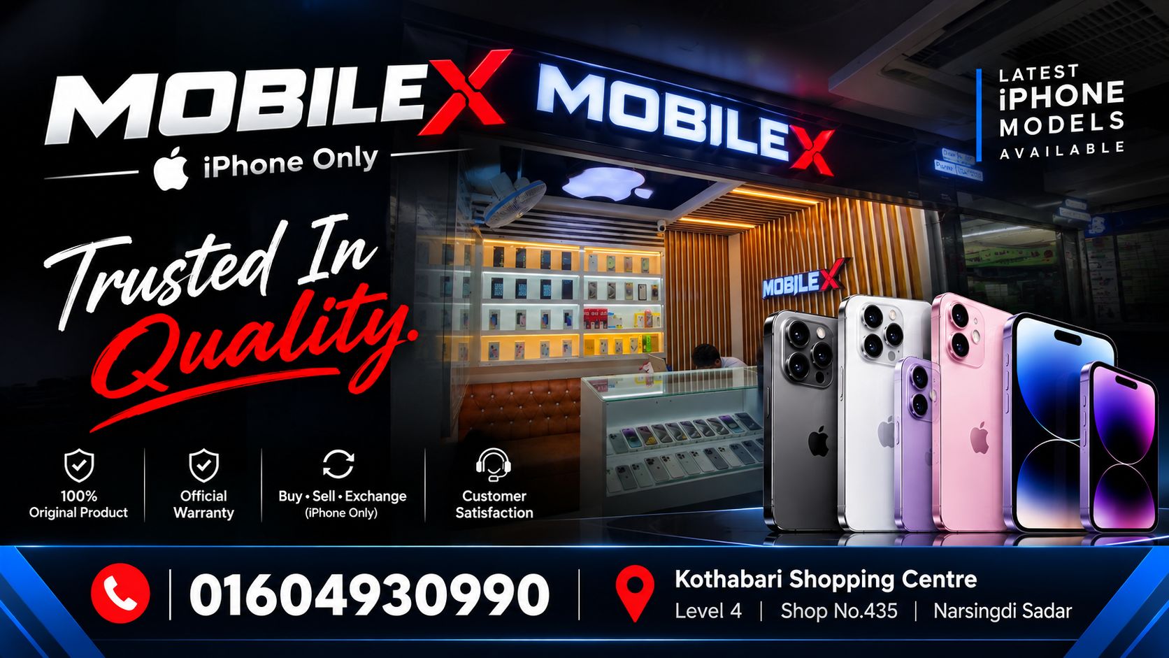 MobileX