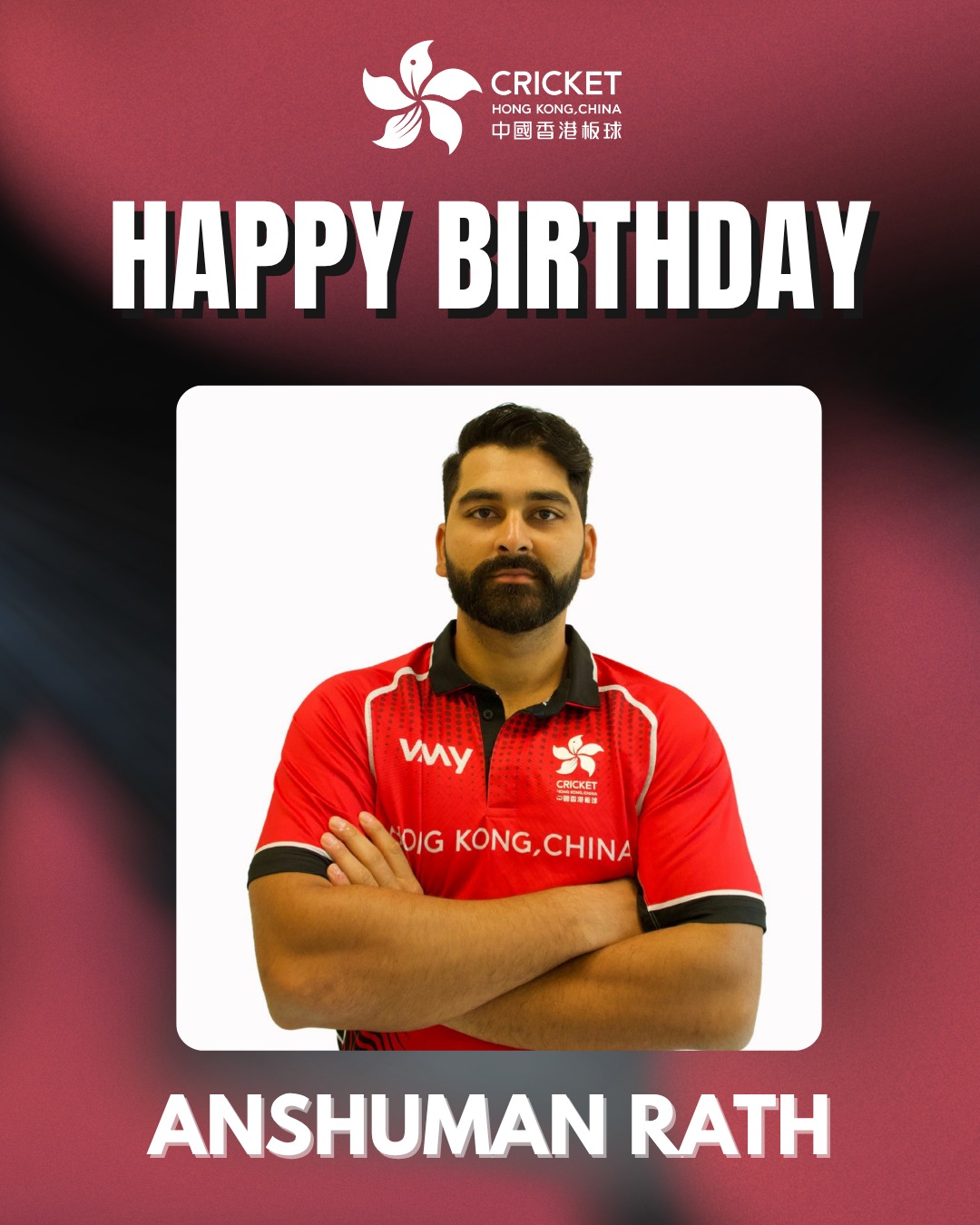 Cricket - Happy Birthday, @anshy.r ! | Facebook