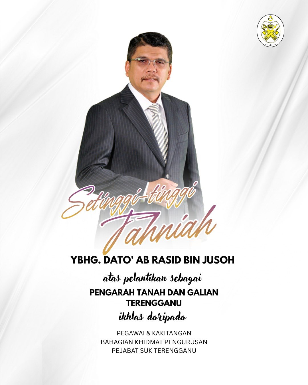 Bahagian Khidmat Pengurusan SUK Terengganu | Kuala Terengganu