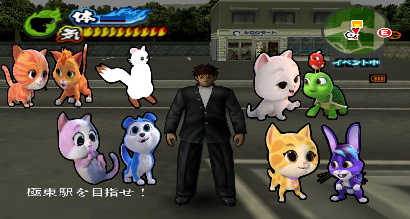 So I was playing this Japanese exclusive PS2 (プレイステーション2