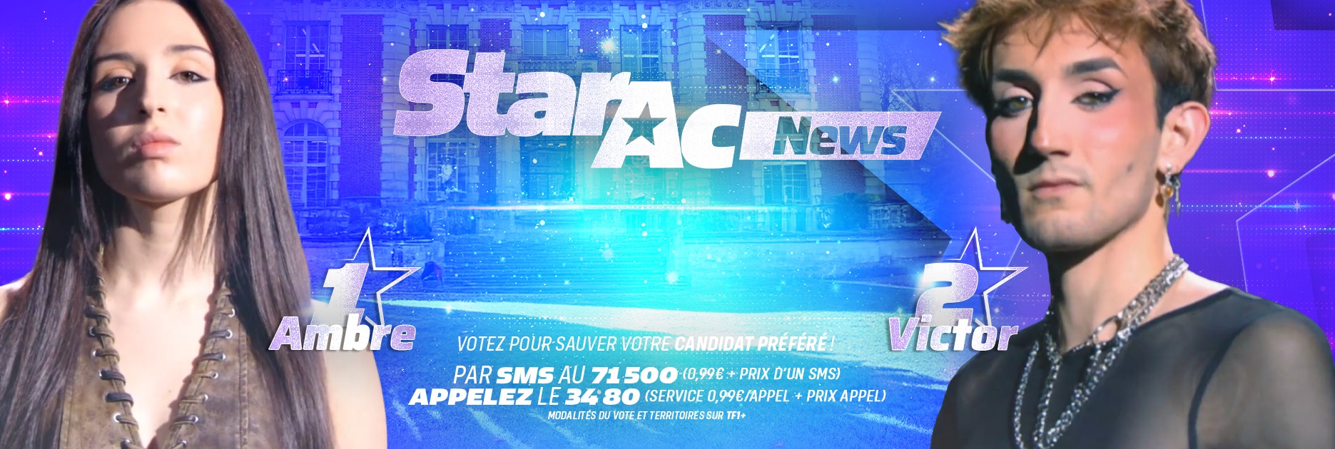 StarAc News