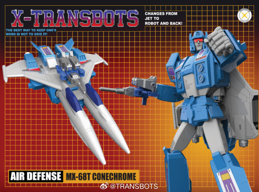 X-Transbots toys MX-68T Conechrome