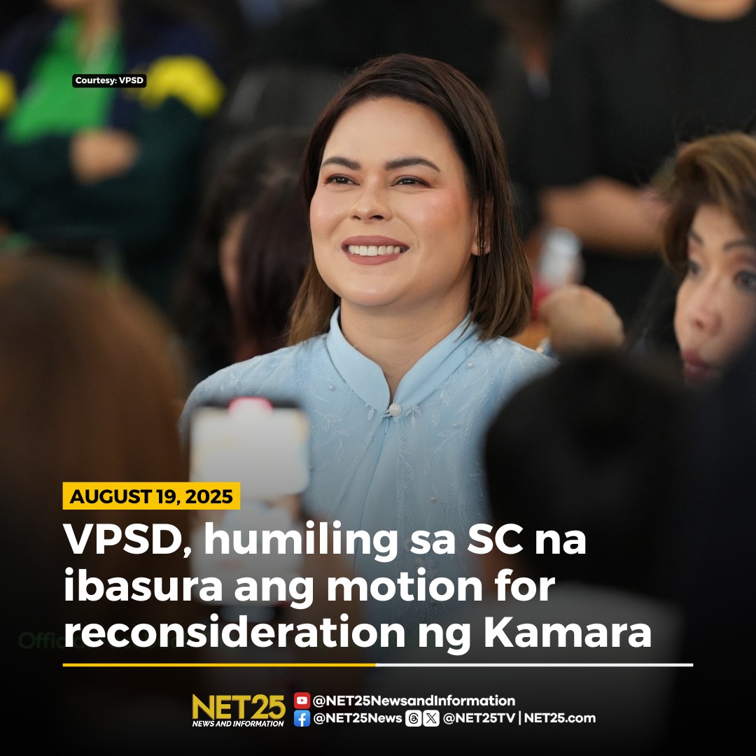 NET25 - Humiling si Vice President Sara Duterte sa Supreme Court na ...