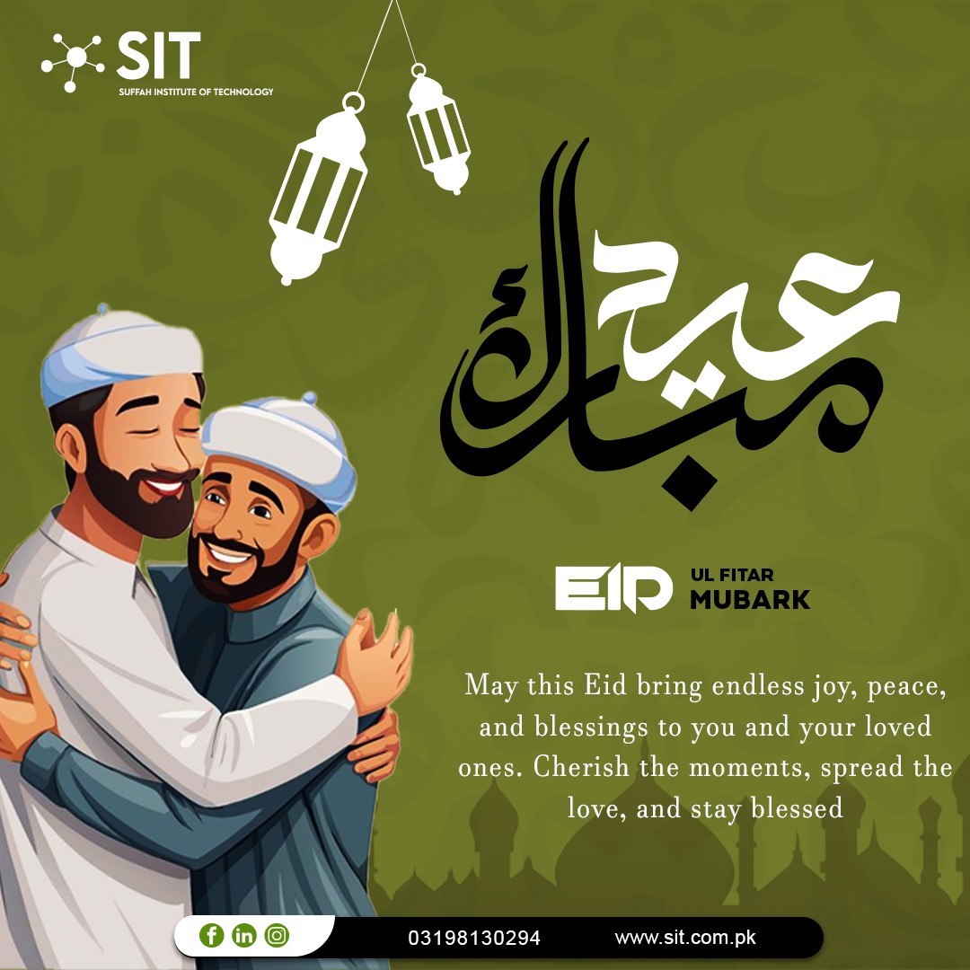 Suffah Institute of Technology | Karachi
