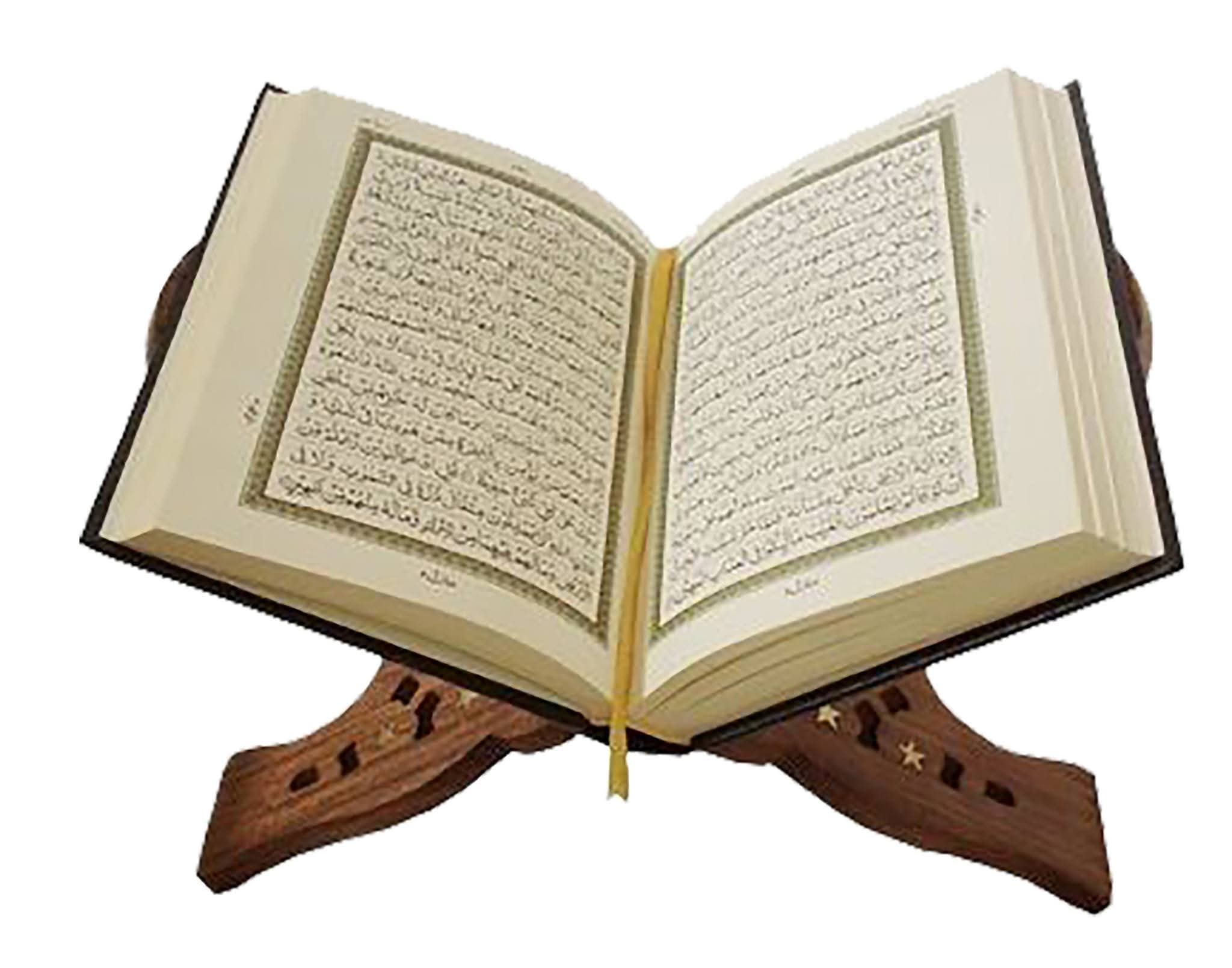 qari-muhammad-hanif