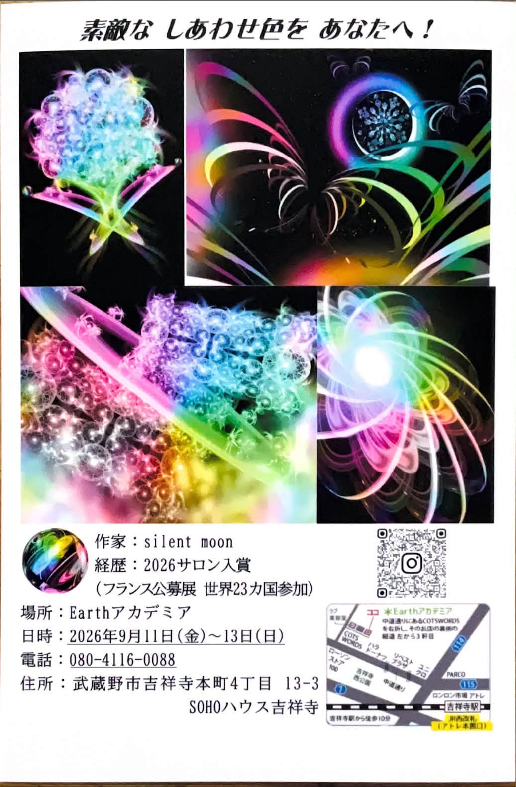 大森英敏 Hidetoshi Omori - 大森英敏 Hidetoshi Omori Official