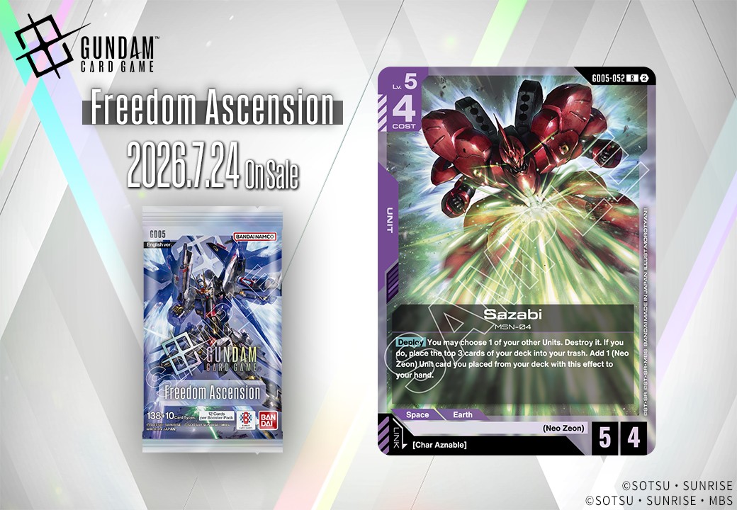 GD05 Booster Pack Card Showcase] Introducing Sazabi! Included in