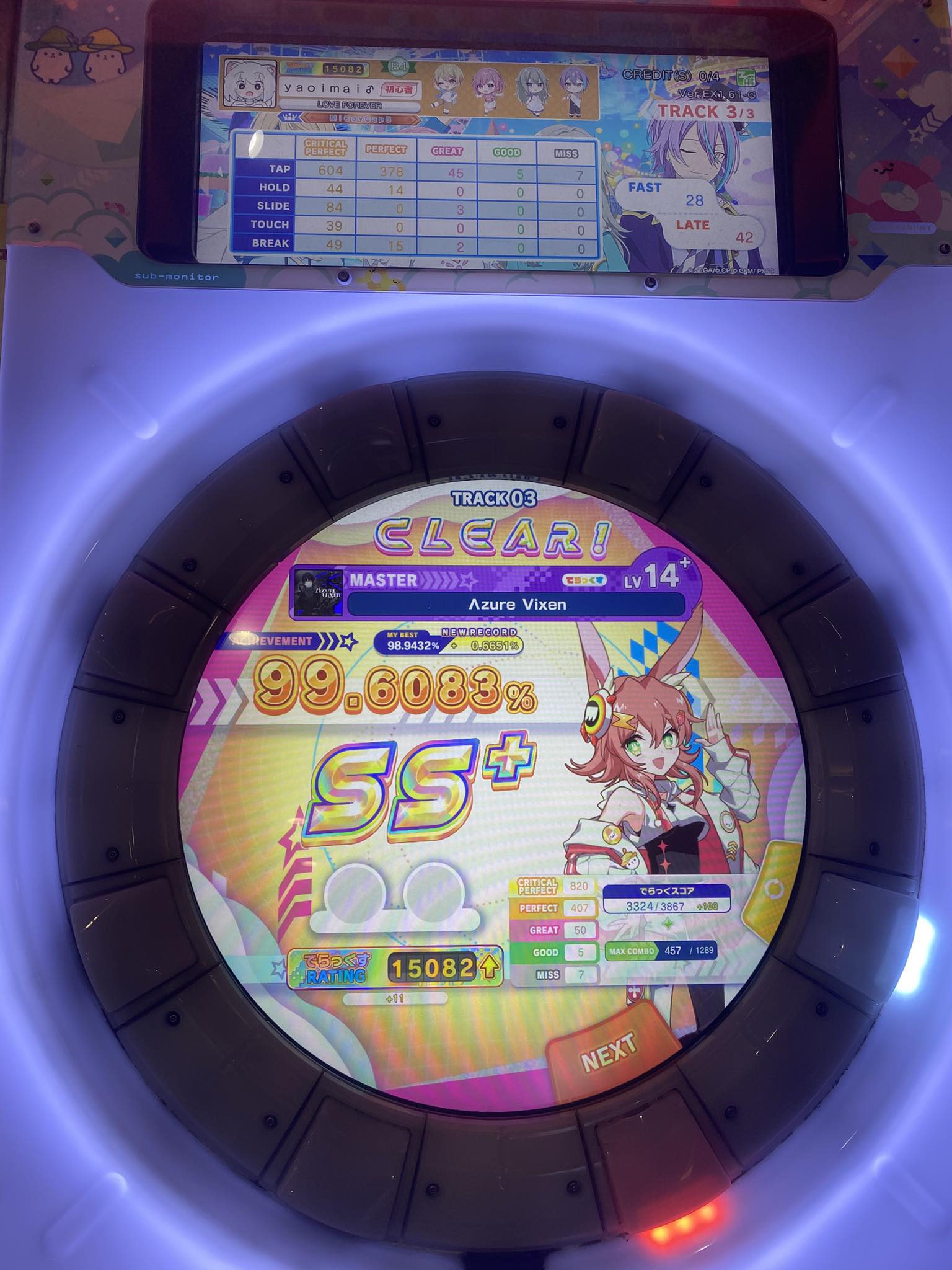 Azure Vixen scores 99.6% on maimai or CHUNITHM