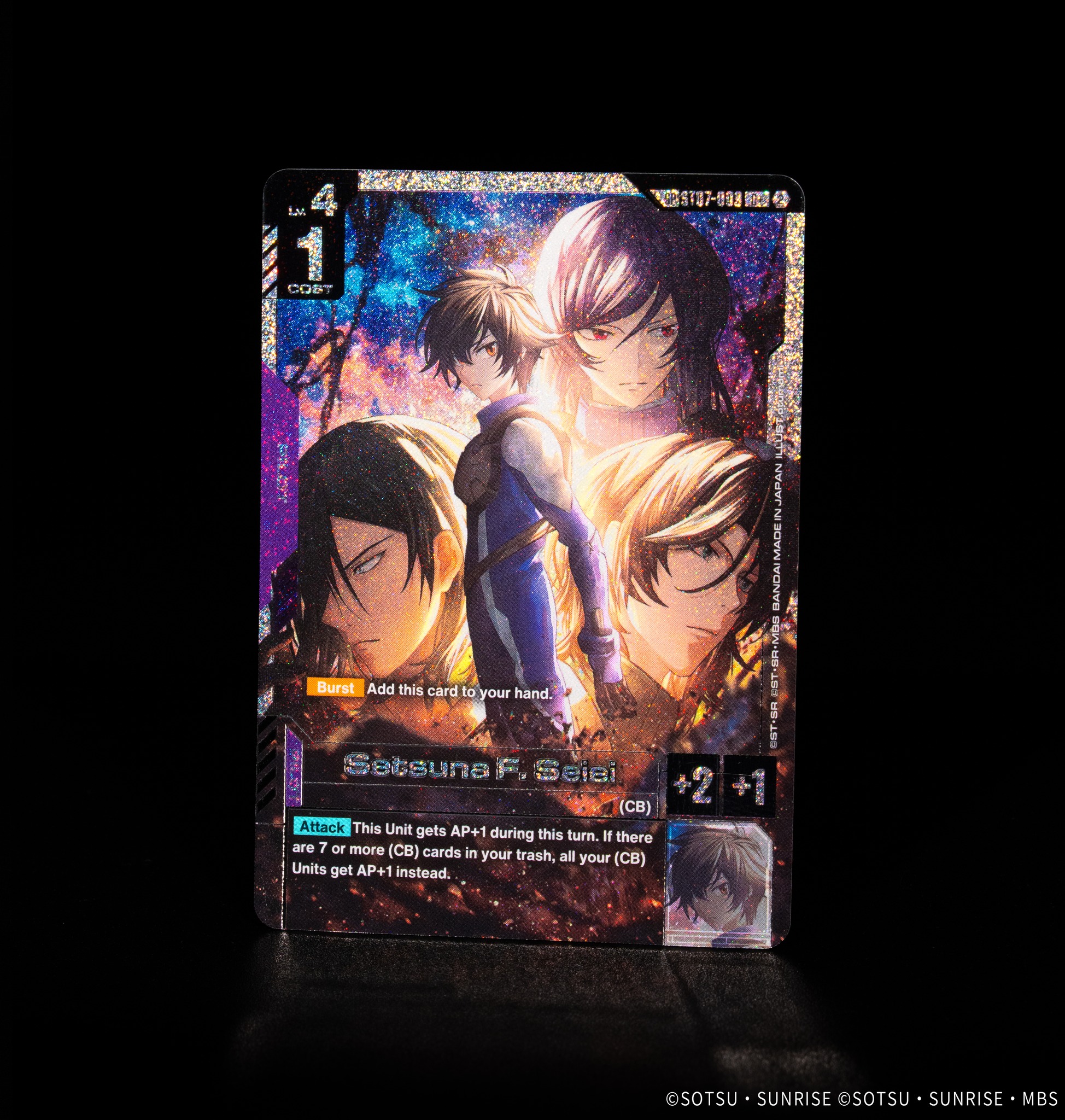 GD05 Booster Pack Card Showcase] Check out these flashy SP cards