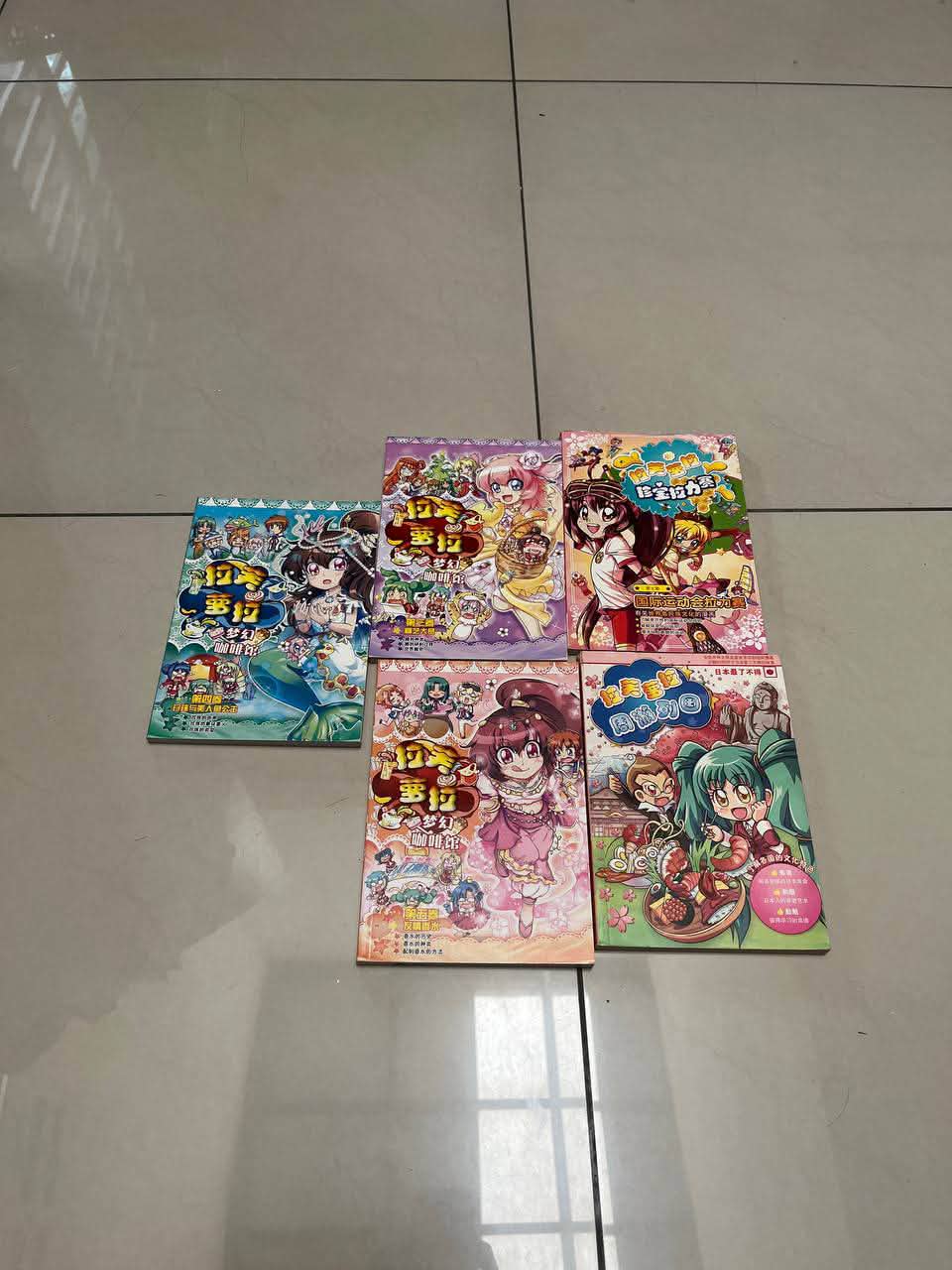 便宜出漫画（多数都是全新