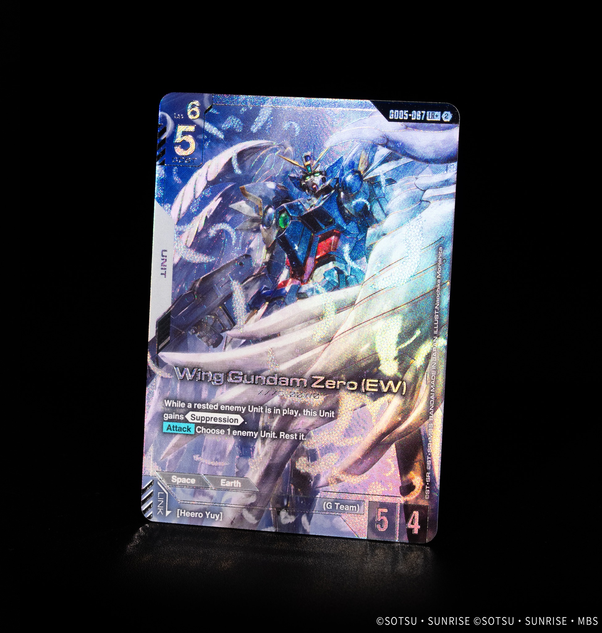 GD05 Booster Pack Card Showcase] Introducing Alt-Art LR+ Nu Gundam