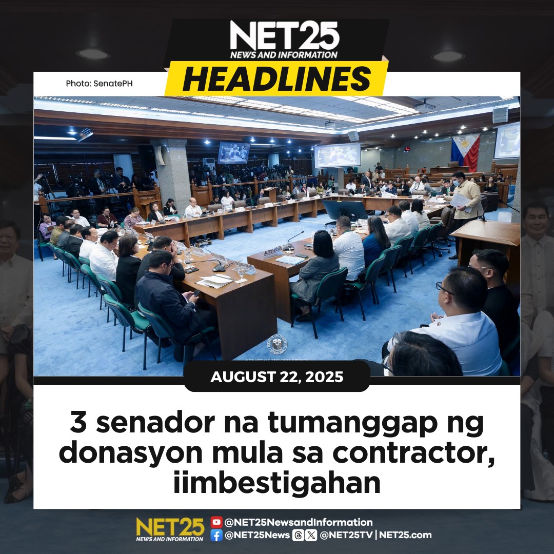 Mariing sinusuri ng Comelec... - NET25 News and Information | Facebook