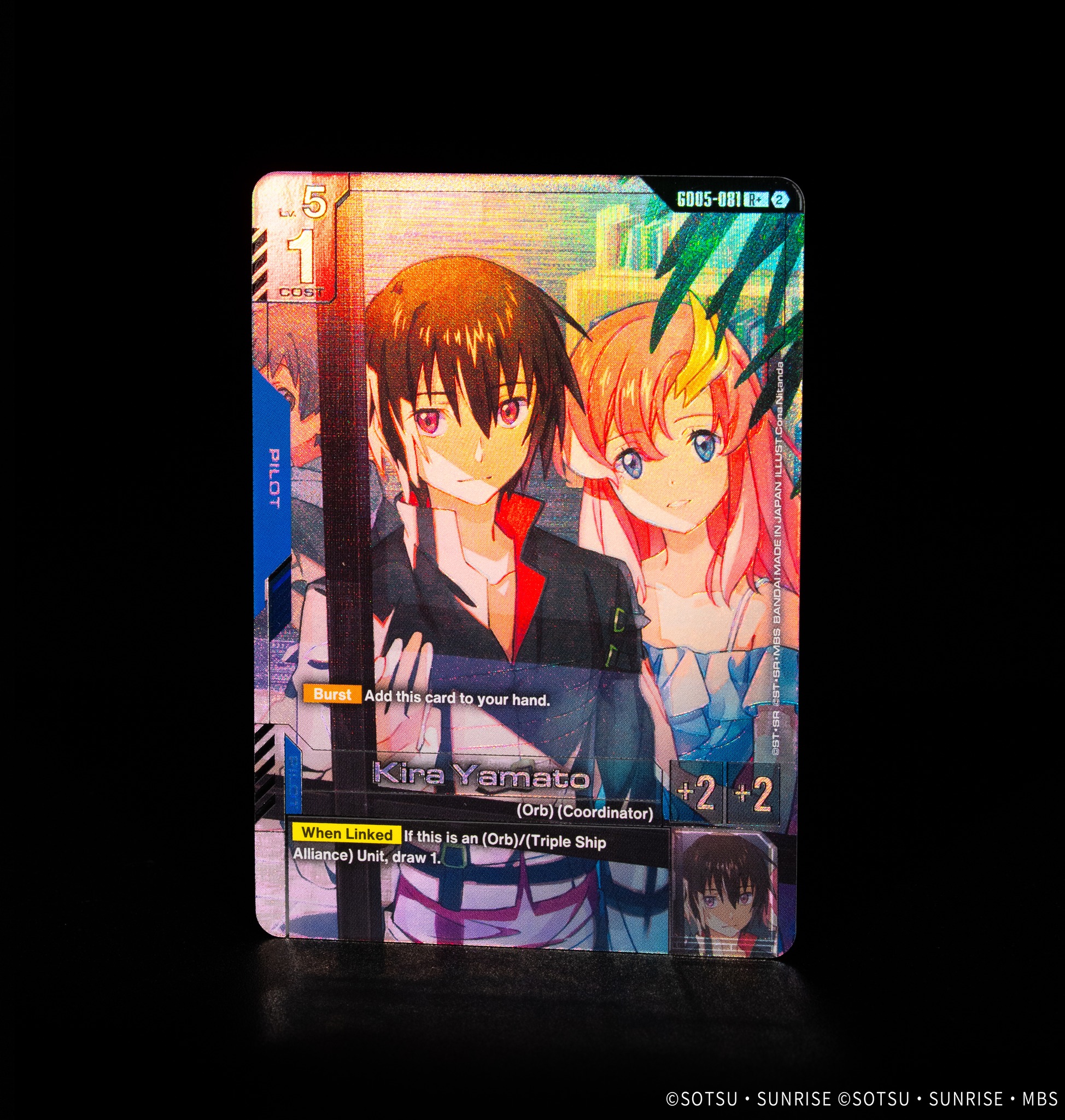 GD05 Booster Pack Card Showcase] Introducing Alt-Art Kira Yamato