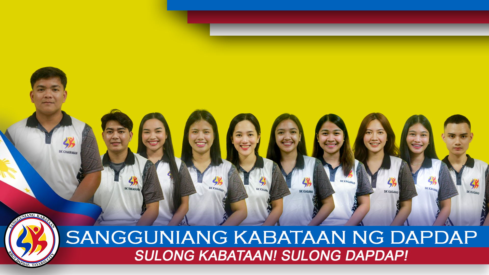 Sangguniang Kabataan - Dapdap