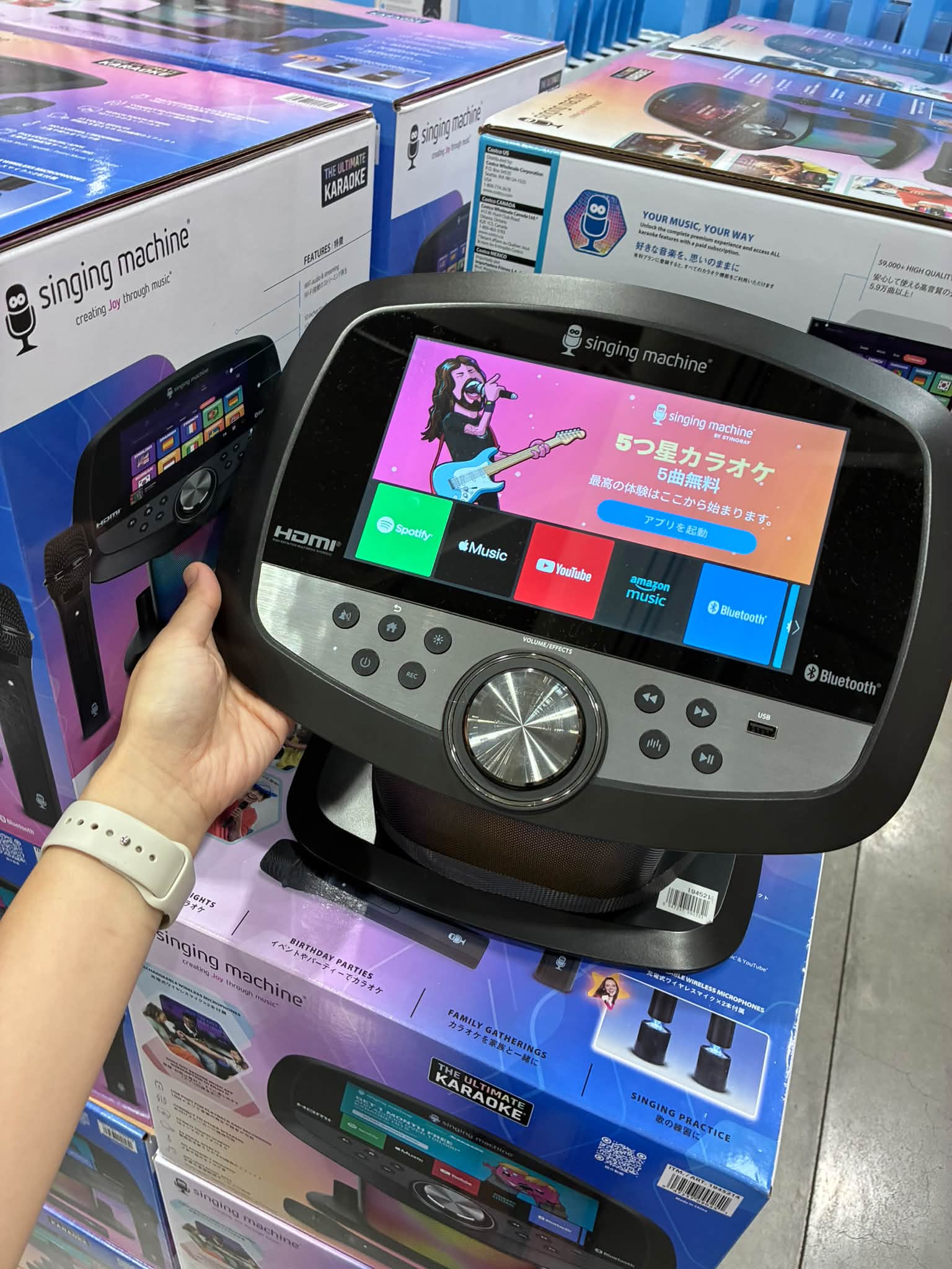 Karaoke 🎤 Costco #costcojapan