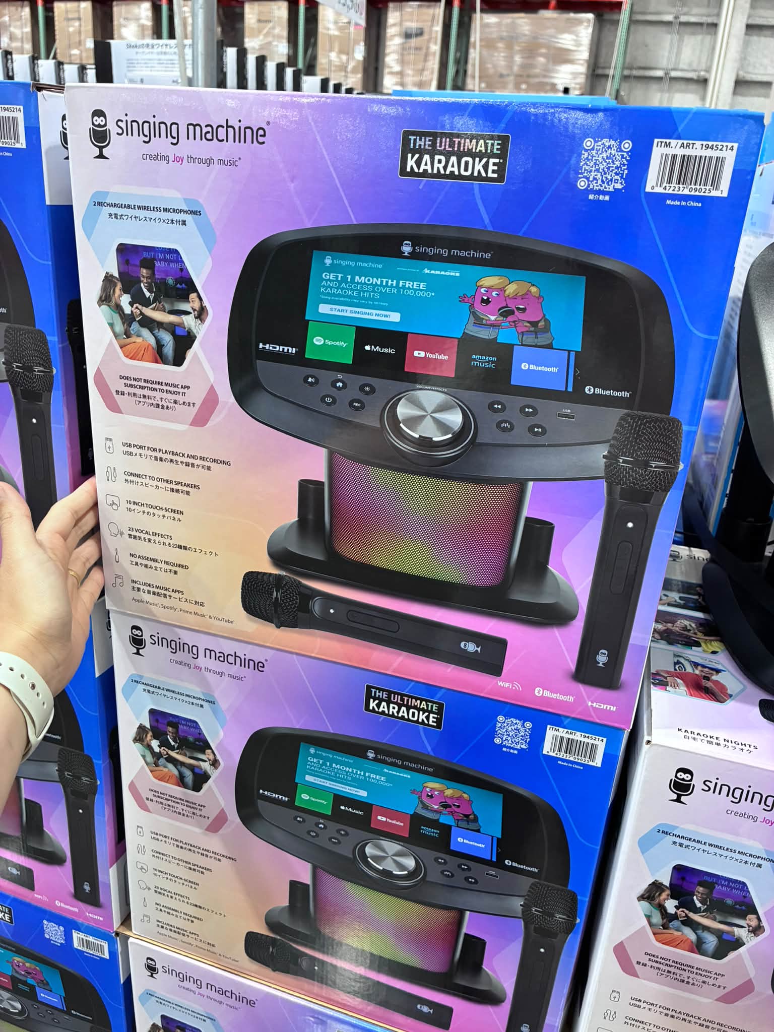 Karaoke 🎤 Costco #costcojapan