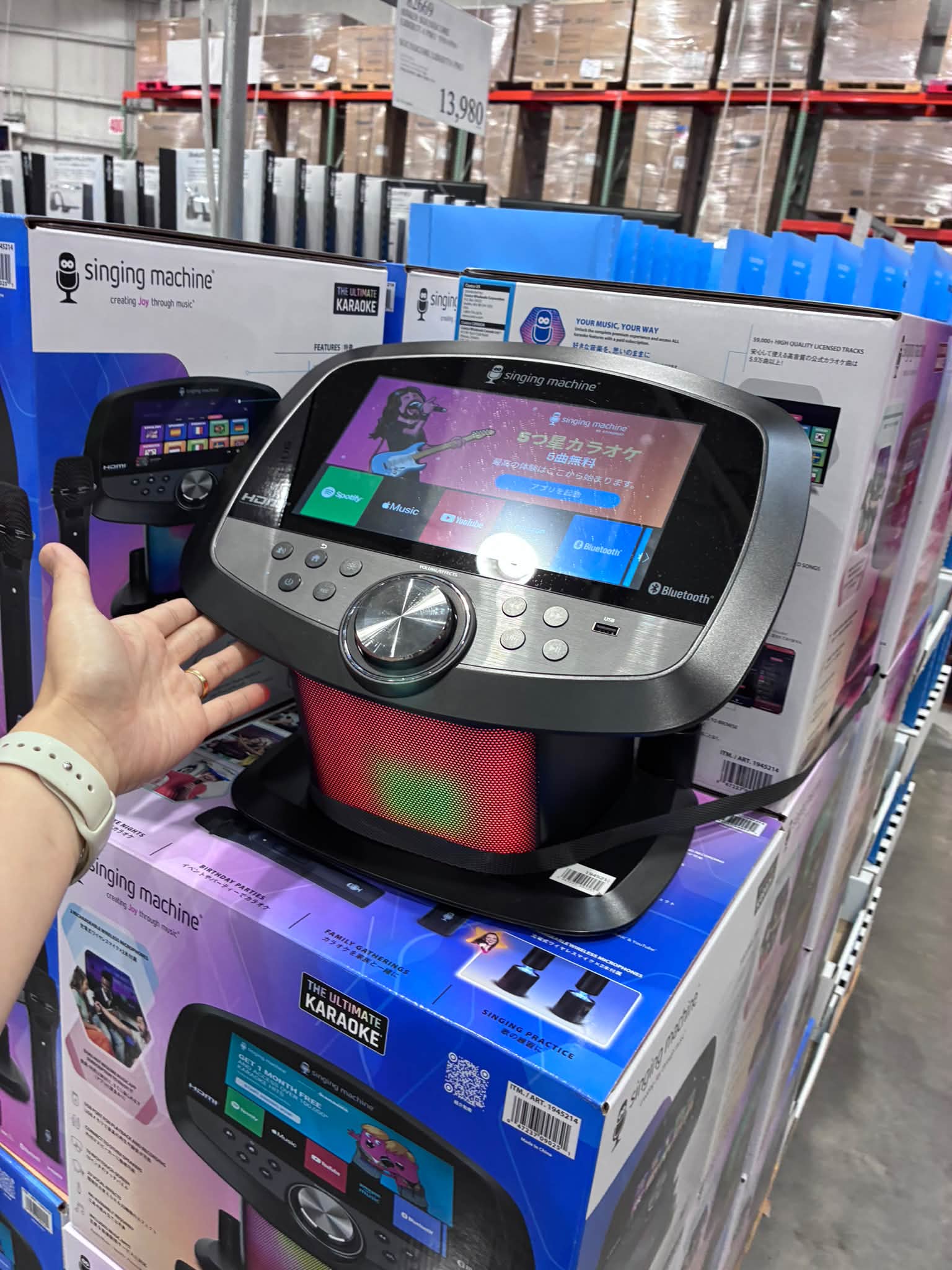 Karaoke 🎤 Costco #costcojapan