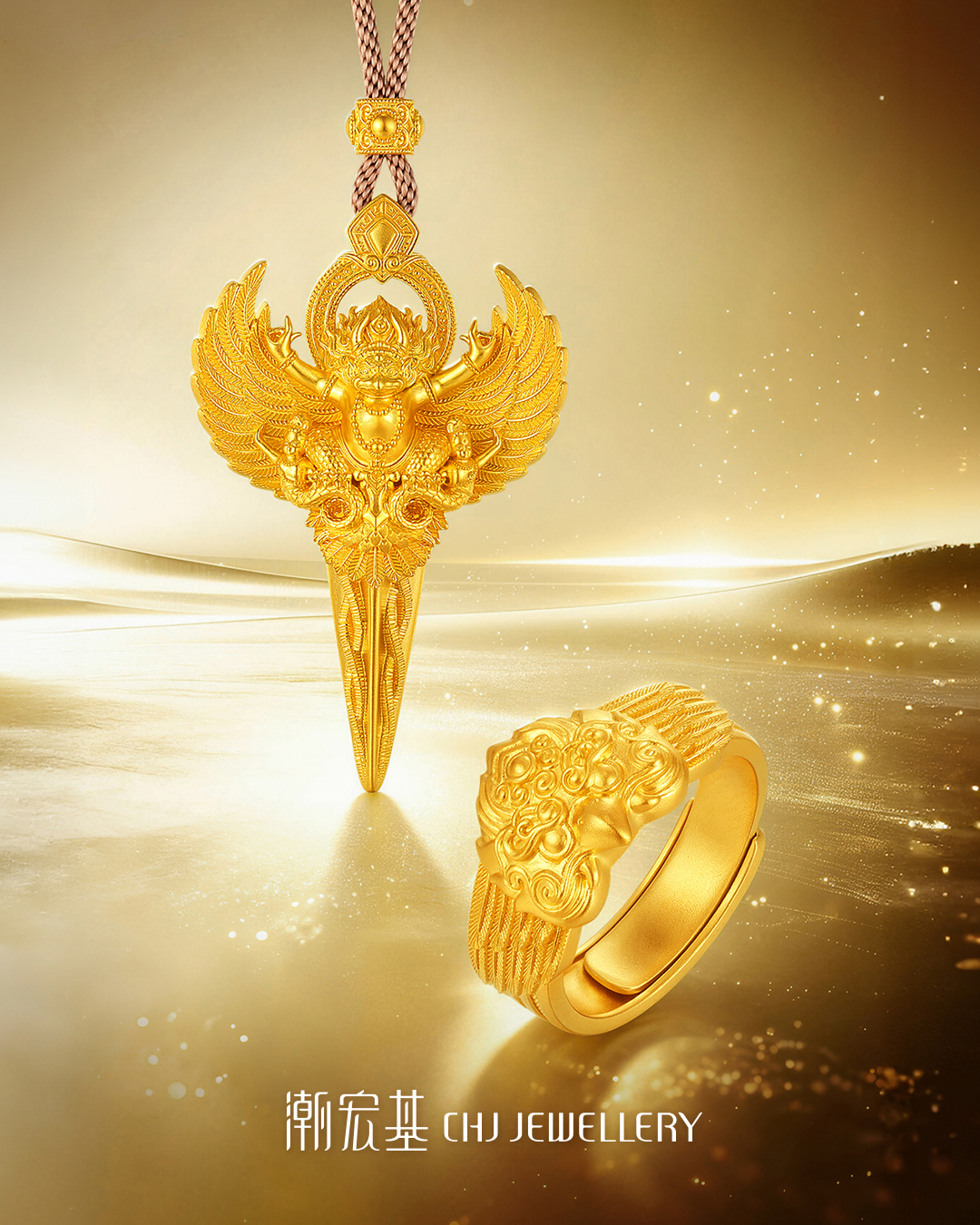 潮宏基CHJ Jewellery