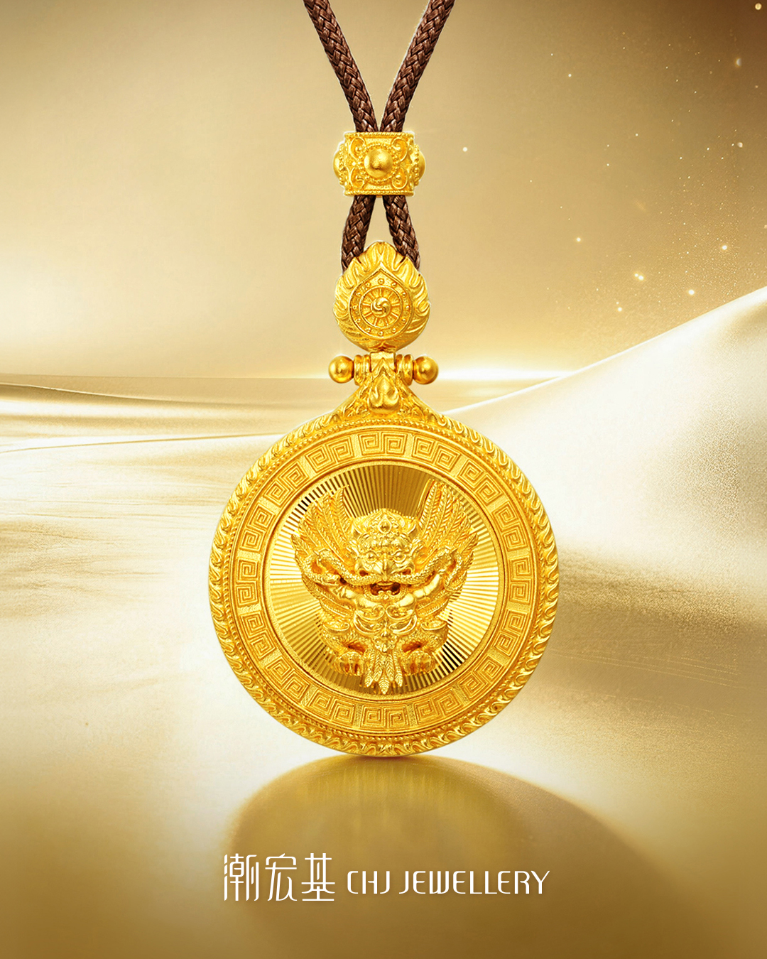 潮宏基CHJ Jewellery
