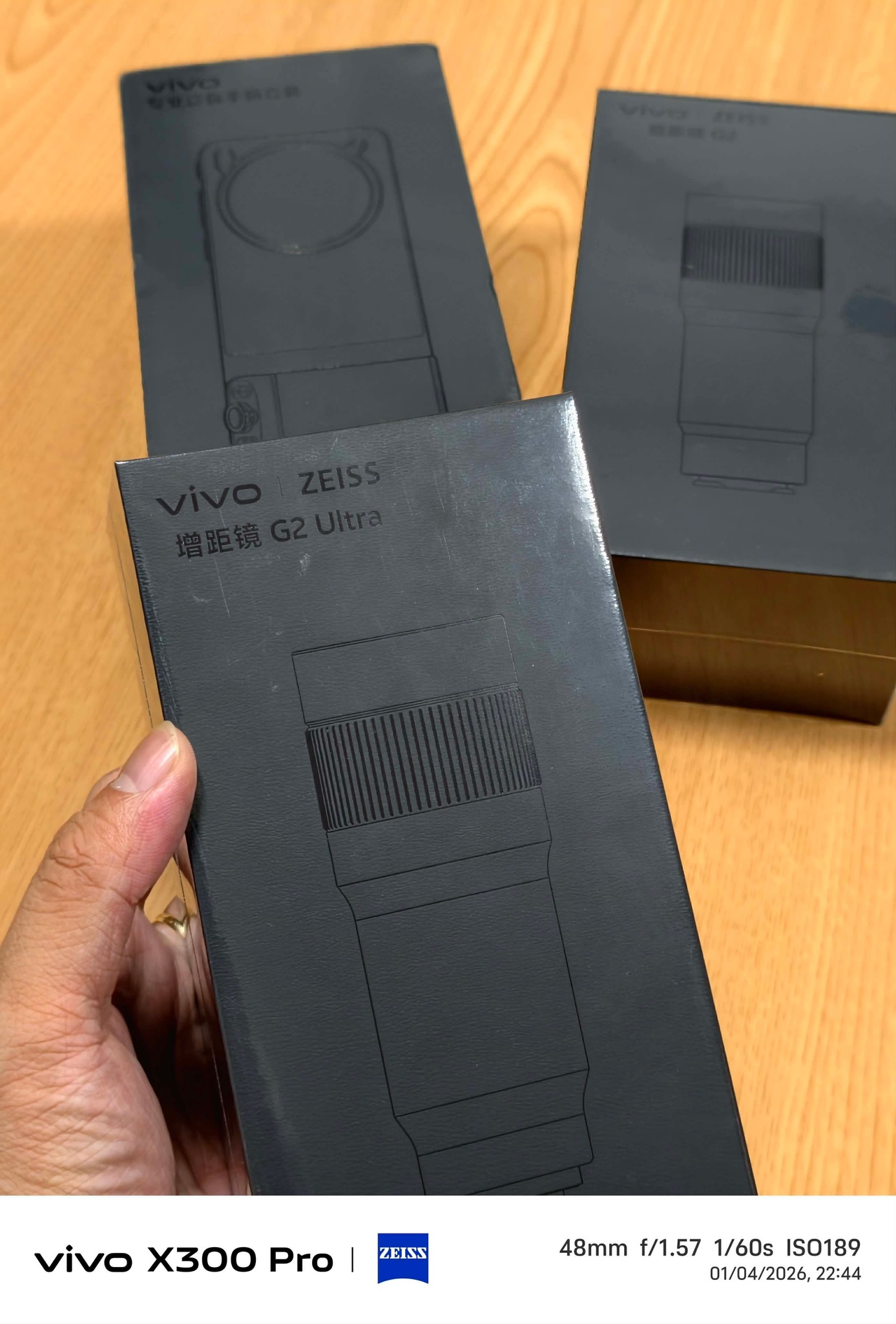 Vivo x300 zeiss tele converter kit details