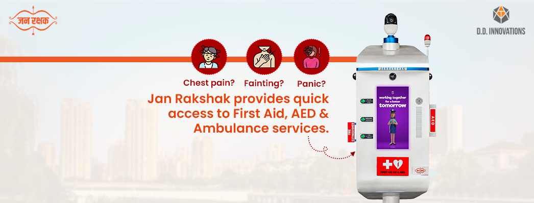 Jan Rakshak | Vadodara