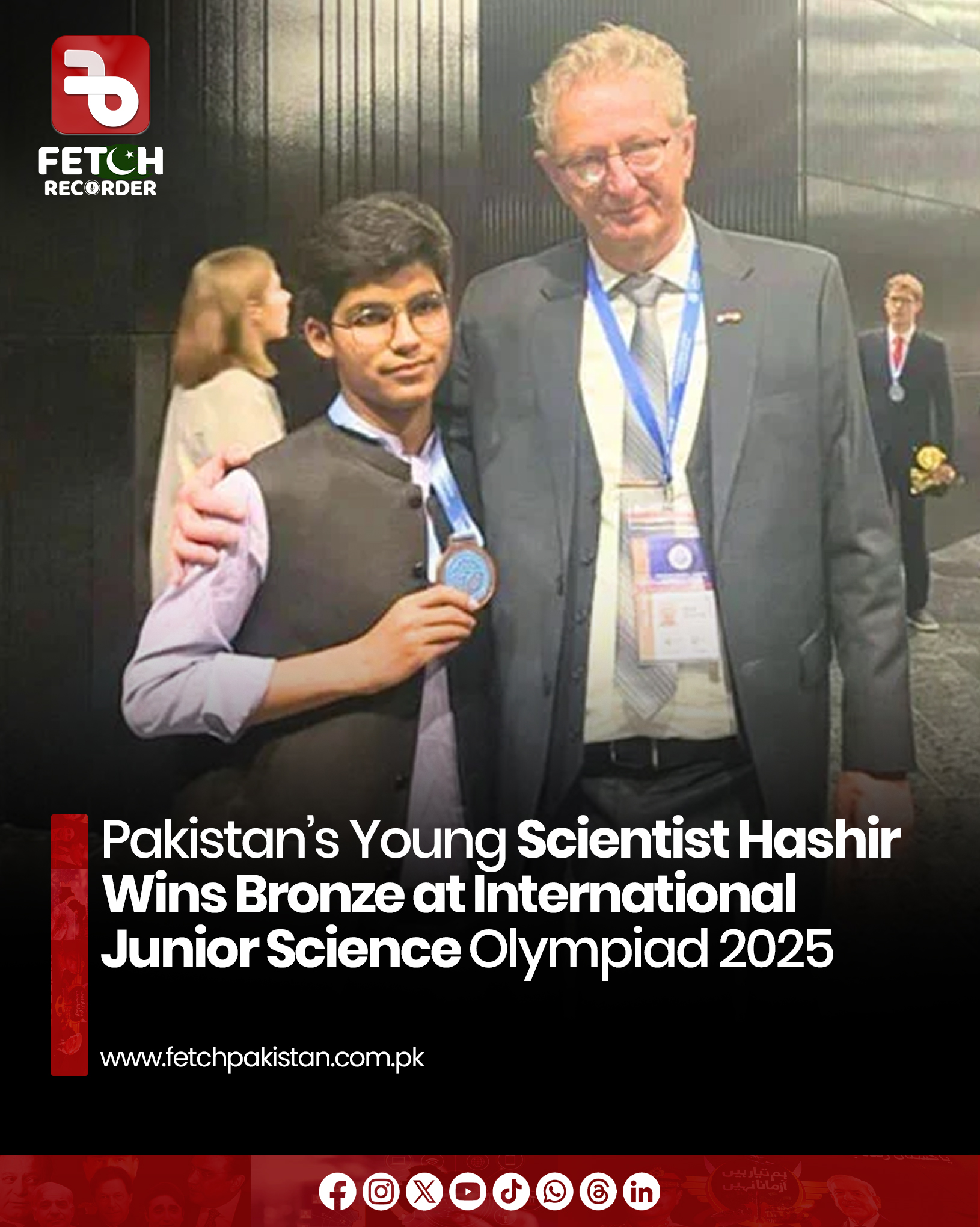 Fetch - Muhammad Hashir, a student from Balochistan Residential College ...