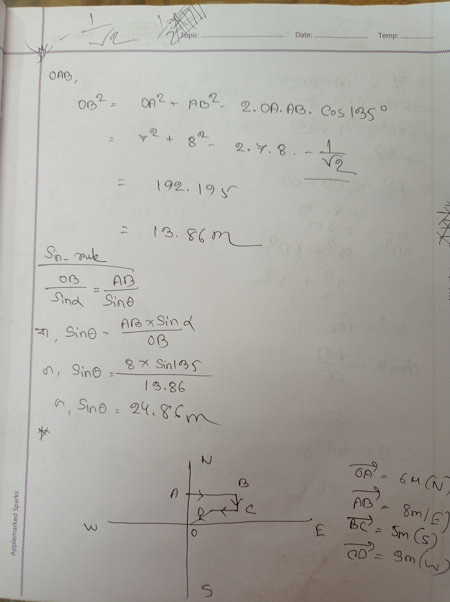 Appreciation for physics teacher's explanations