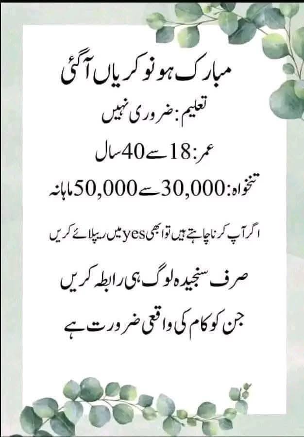 AIOU matric,FA,BA,MA,B.ed hands written and unique assignments | Facebook