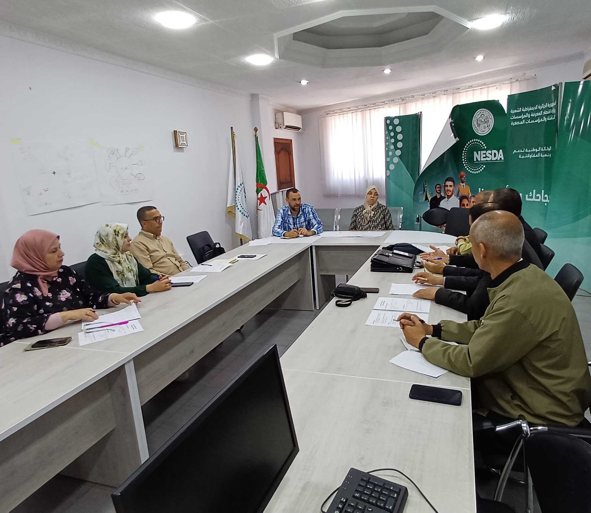 INSFP Bethioua - ORAN added a new... - INSFP Bethioua - ORAN