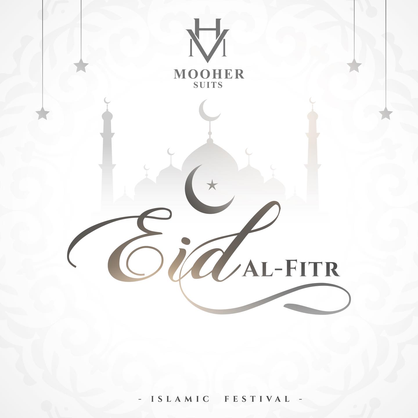 Mooher SUITS | Mansoura
