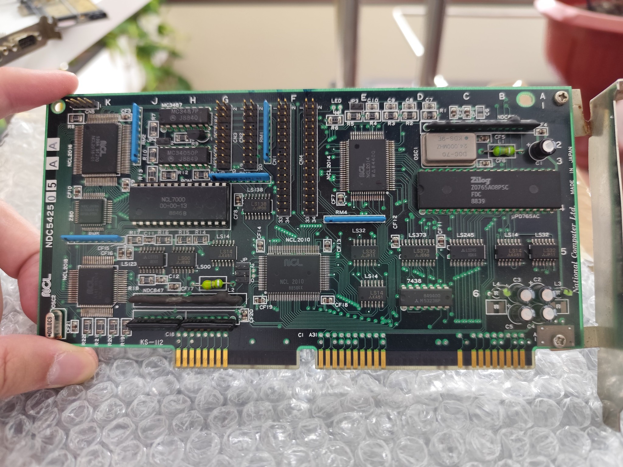 Vintage video controller card with Z80 processor