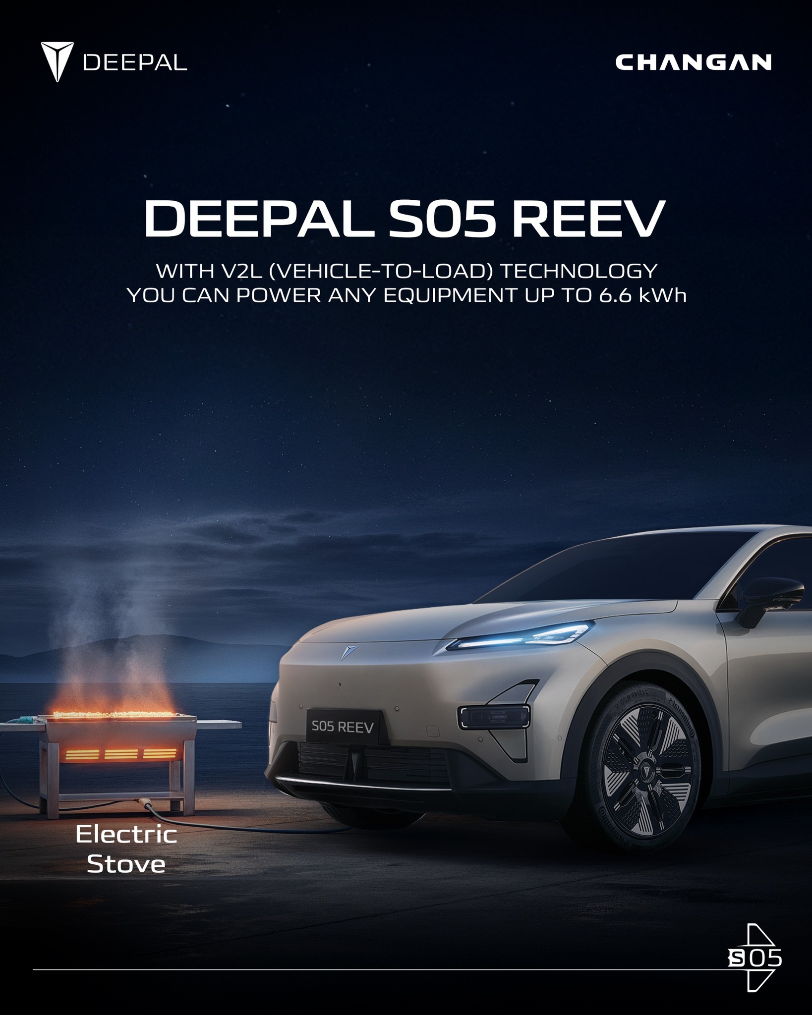Deepal Pakistan - The Deepal S05 REEV takes you beyond... | Facebook
