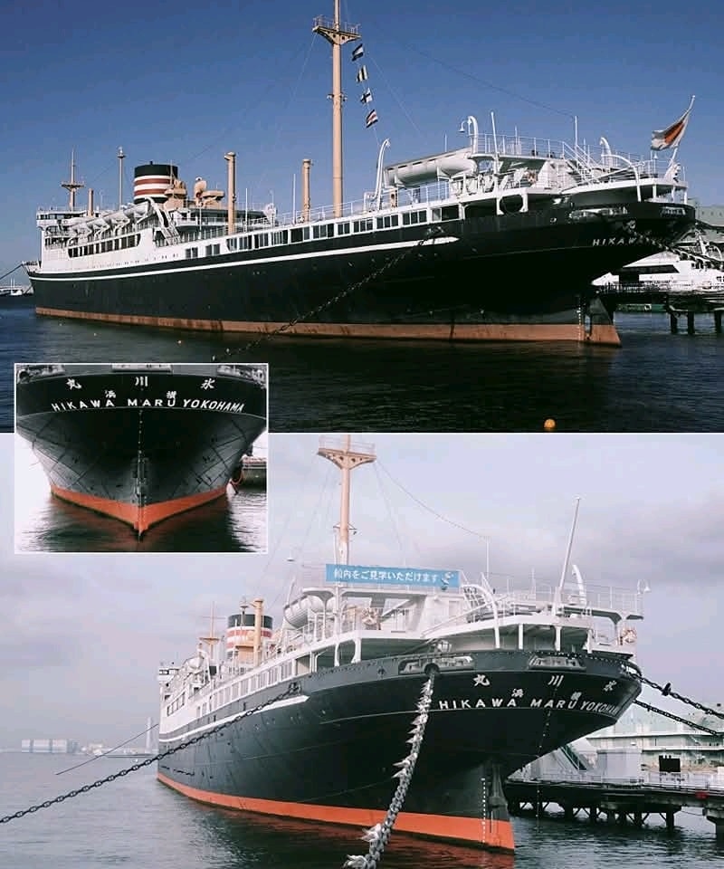 Kitsurin Maru ocean liner history