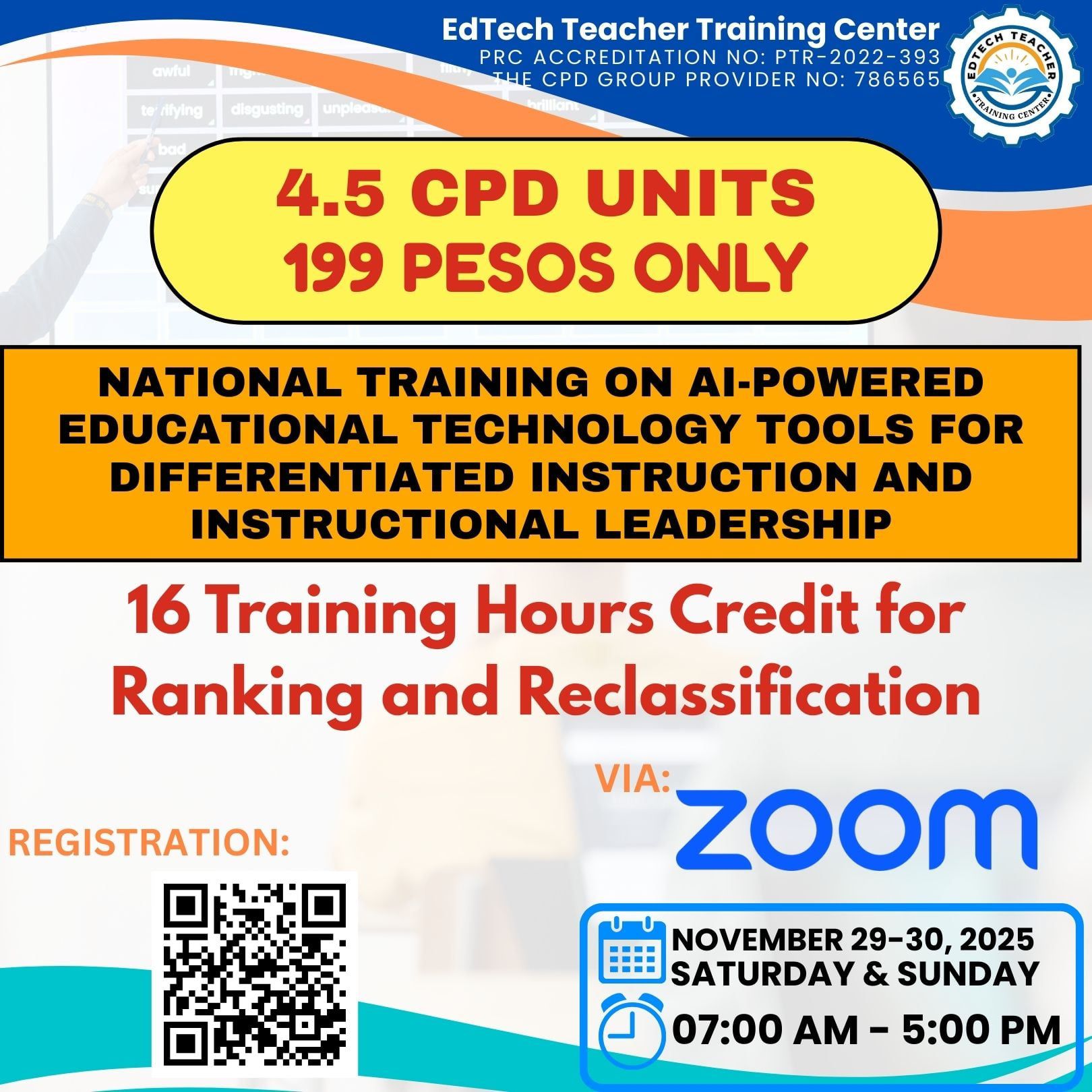 📣199𝗣𝗲𝘀𝗼𝘀 𝗳𝗼𝗿 𝗖𝗣𝗗,... - EdTech Training Center - Official | Facebook