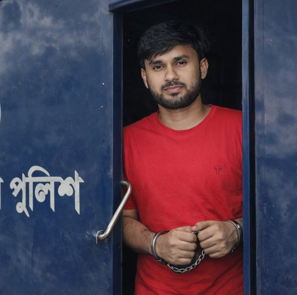 R Hossain Emon