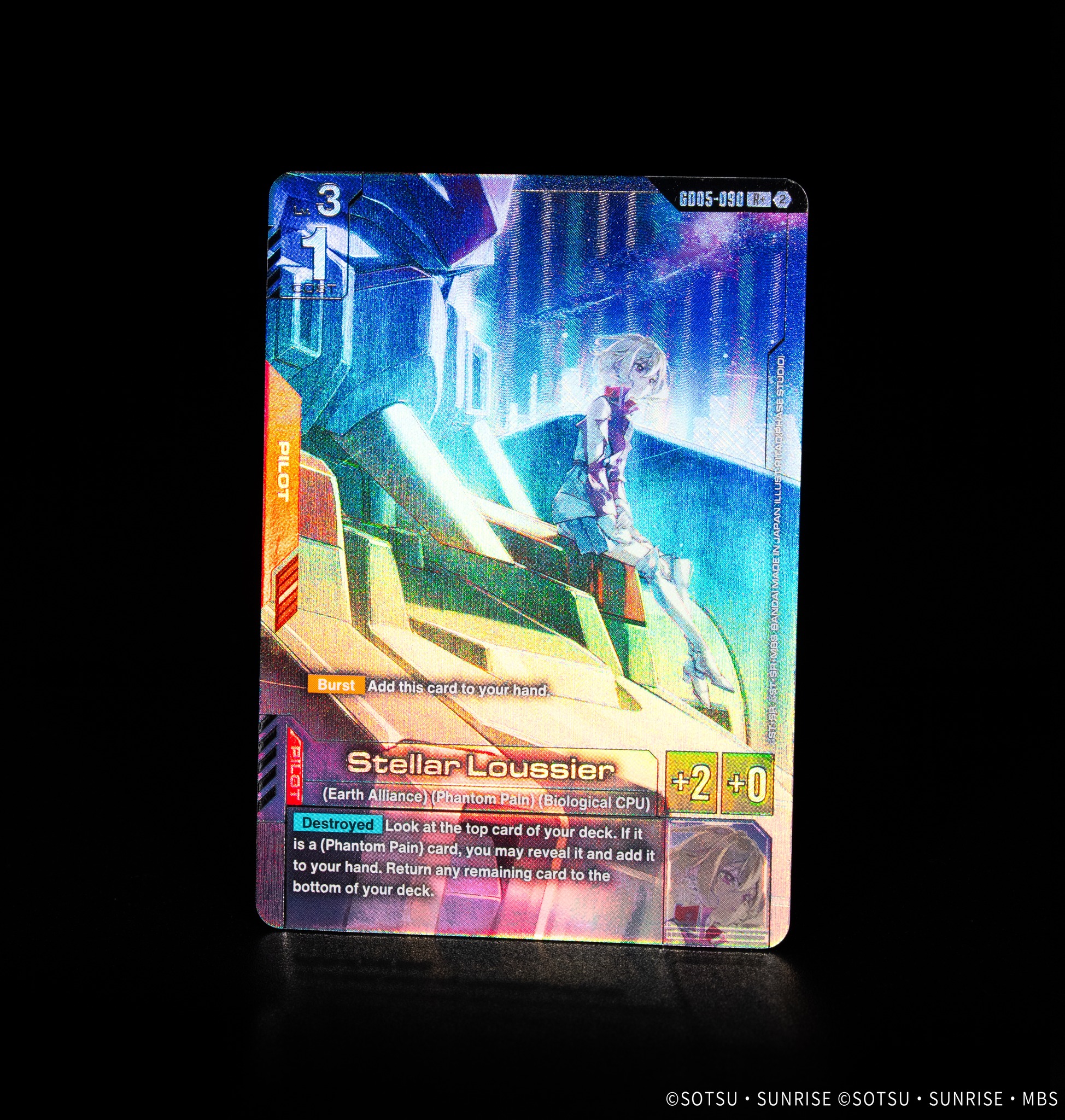 GD05 Booster Pack Card Showcase] Introducing Alt-Art Stellar