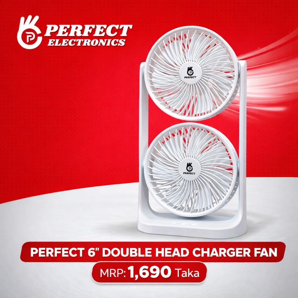 Perfect Electronics | Dhaka