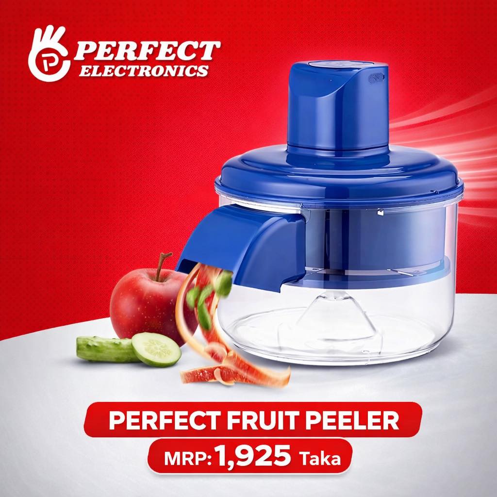 Perfect Electronics | Dhaka