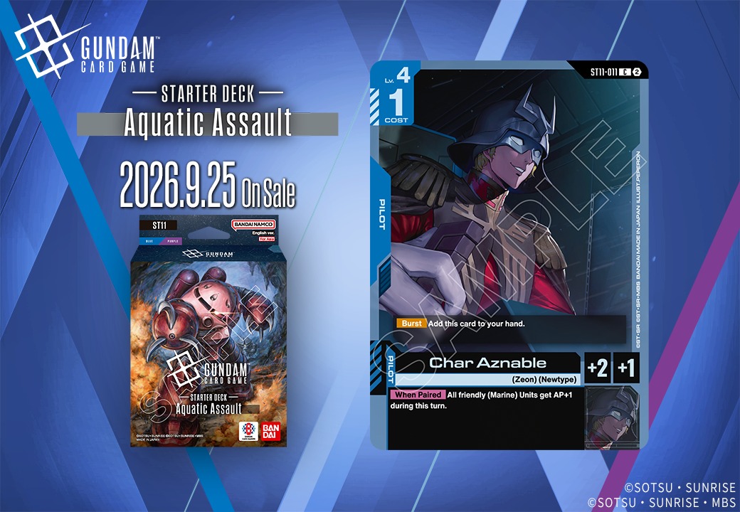 Gundam - [ST11 Starter Deck Card Showcase] Introducing Char
