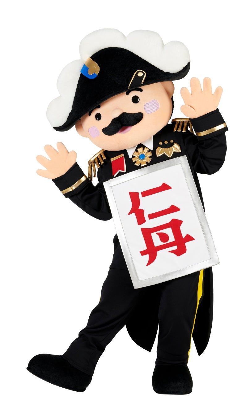 はくのりモーグルセンター