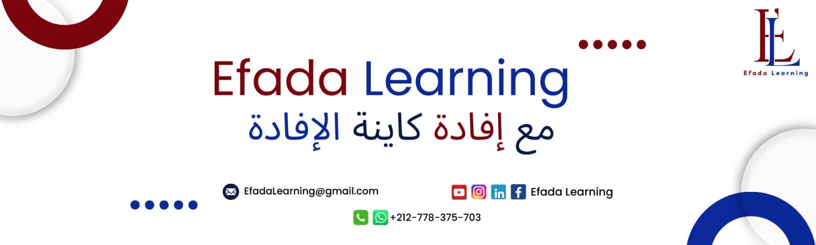 Efada Learning