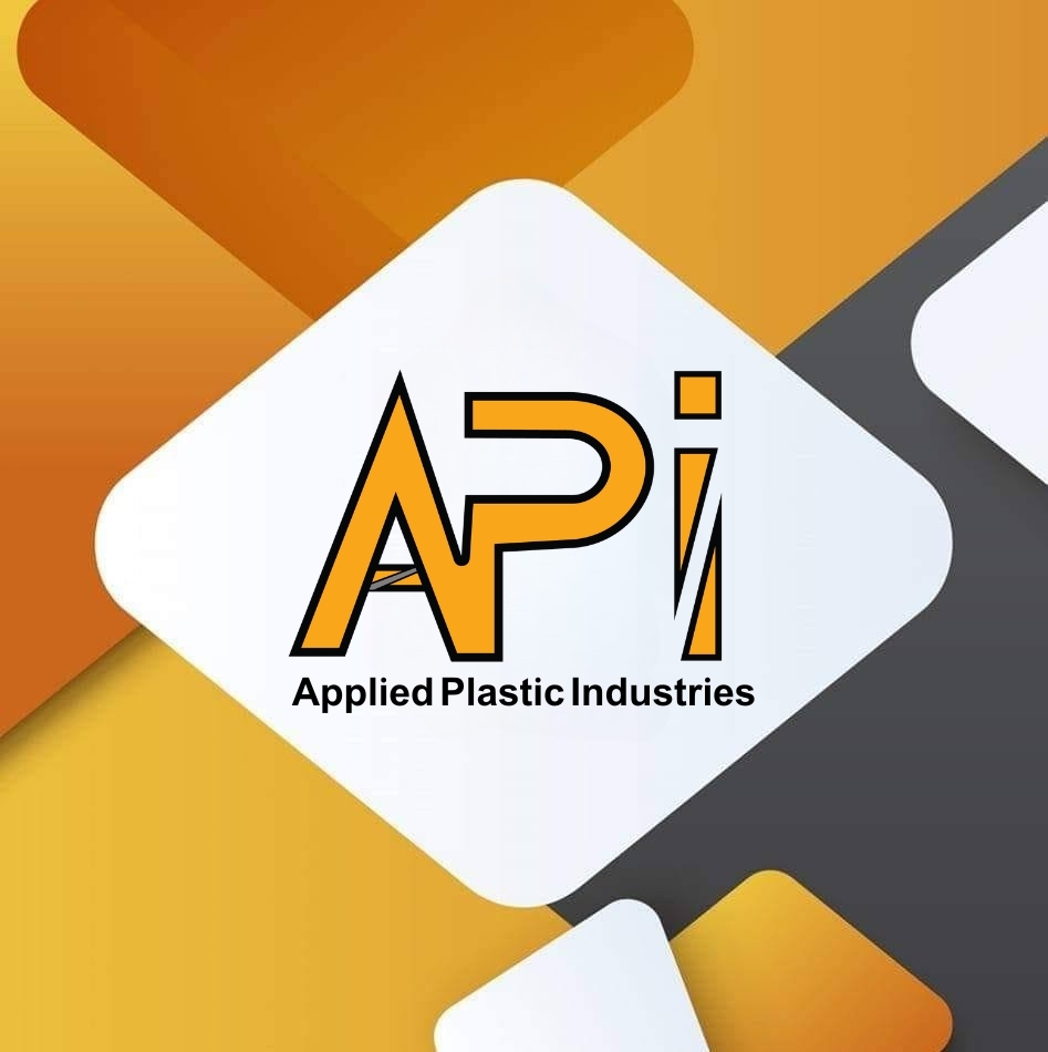 التطبيقية للصناعات البلاستيكية API