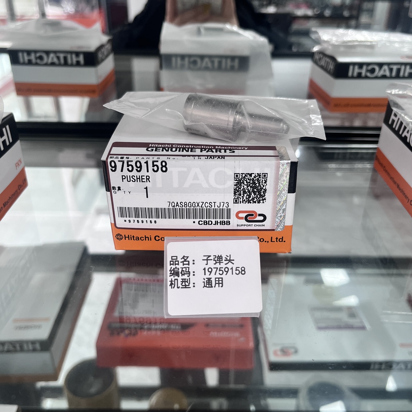excavator parts WhatsApp: +86-152-5629-9860 #excavator #excavatorparts